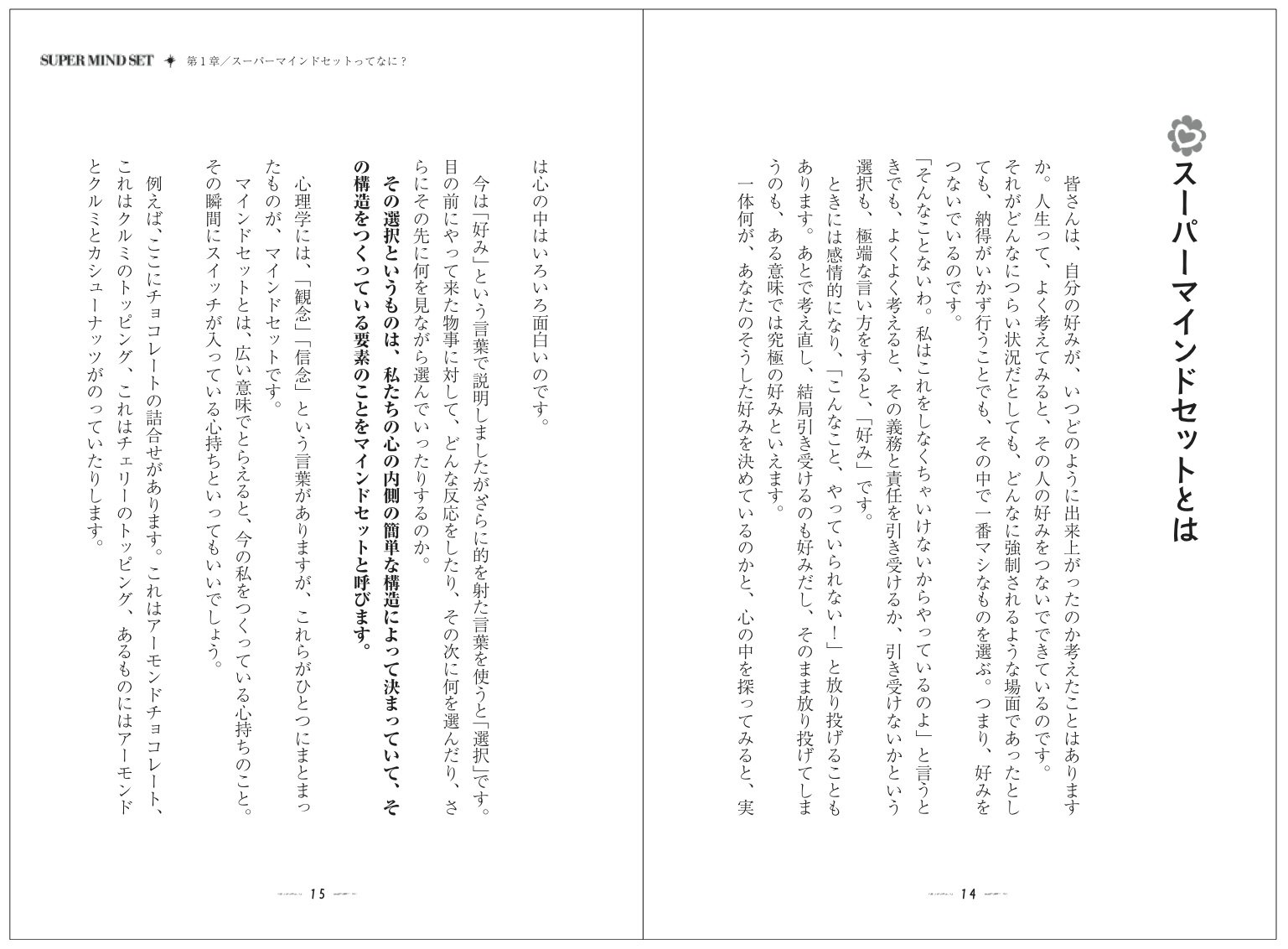 Amazon.co.jp: 若月 佑輝郎: 本、バイオグラフィー、最新アップデート